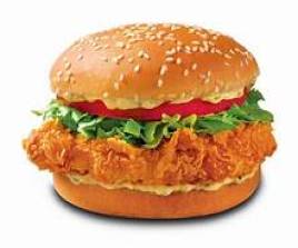 ZINGER BURGER